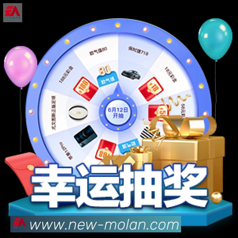 App 展示图